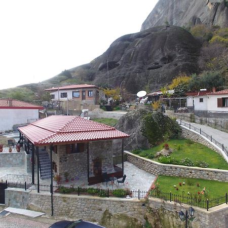 Voulas Traditional House Meteora 1 Kalampáka Luaran gambar
