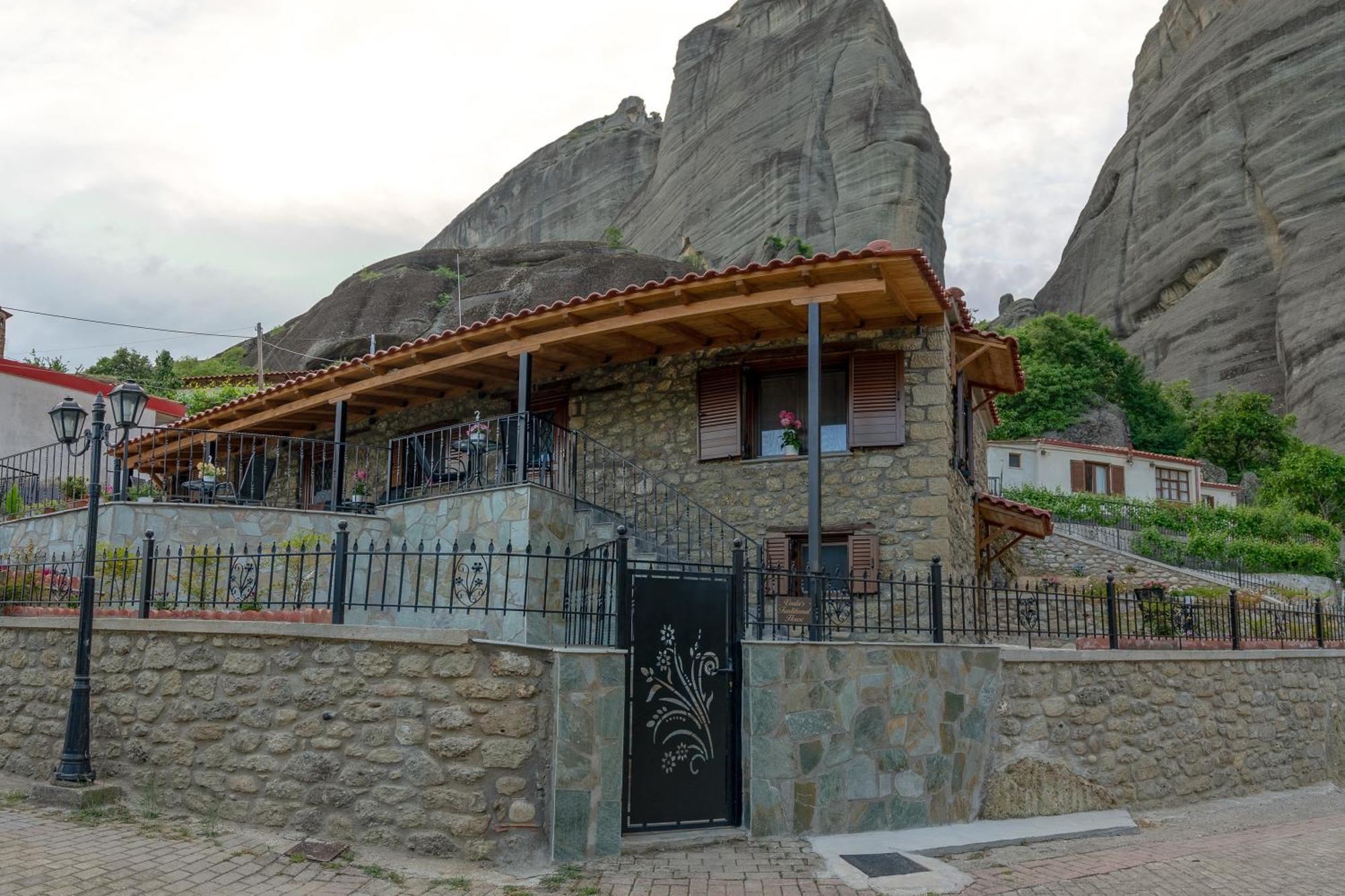 Voulas Traditional House Meteora 1 Kalampáka Luaran gambar